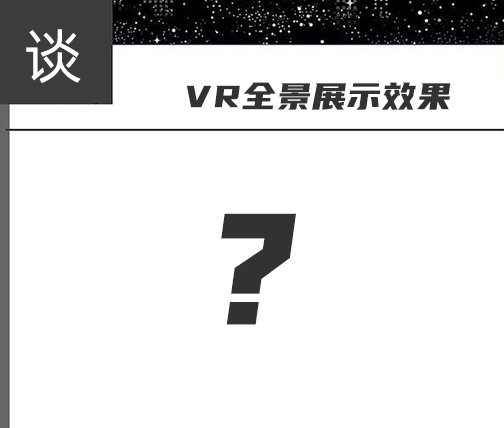 360截圖20191201130344420.jpg